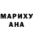 ГЕРОИН гречка Daniel Gasparov