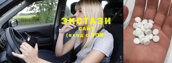 крисы Белоозёрский