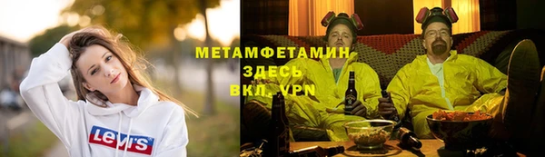 крисы Белоозёрский