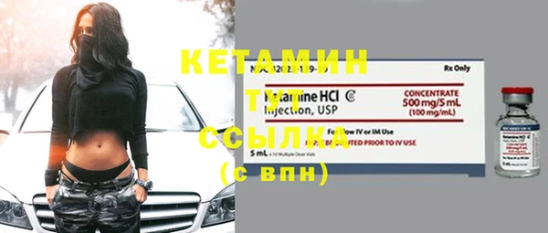 крисы Белоозёрский