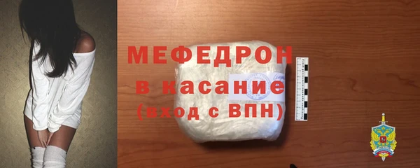 гашик Белокуриха