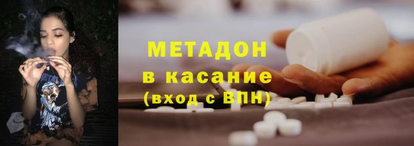 крисы Белоозёрский