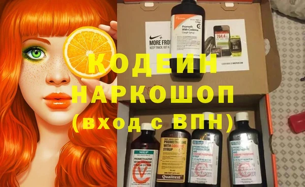 крисы Белоозёрский