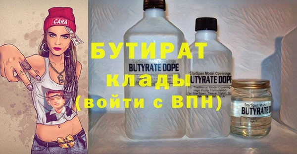 крисы Белоозёрский