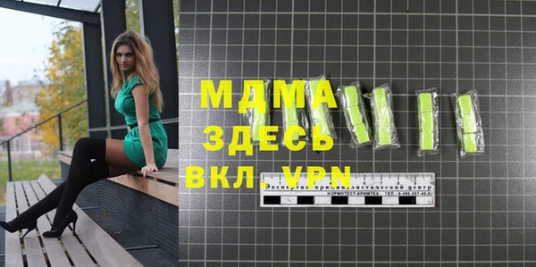 крисы Белоозёрский