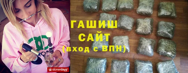 крисы Белоозёрский