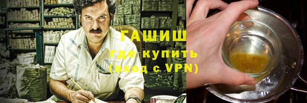 крисы Белоозёрский