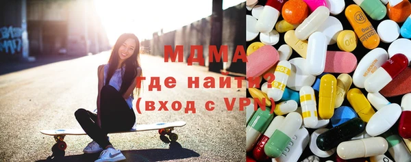 гашик Белокуриха