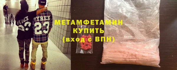 крисы Белоозёрский