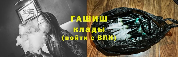крисы Белоозёрский